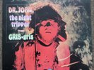 DR JOHN the NIGHT TRIPPER - GRIS GRIS - Vinyl LP - Mint/unplayed - Re-issue