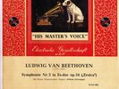 BEETHOVEN Symphony 3 FURTWANGLER EMI WALP-1060 LP EX/VG+ GR1 LOW SHIP WWIDE