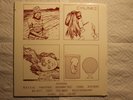 Various CHUNKS SEALED SST LP Black Flag Minutemen Descendents Pettibon Stains