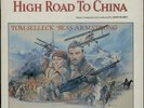 High Road To China John Barry (Composer) vinyl LP album record UK FILM001 A&R