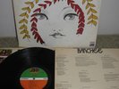 PSYCH LP - BANCHEE - SELF TITLED - 1969 - ATLANTIC