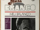 WALTEL BRANCO Meu Balanco UK REISSUE LP BRAZIL JAZZ FUNK BREAKS