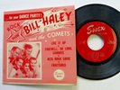 BILL HALEY 45 For your Dance Party  EP w/PIC Sleeve ESSEX rockabilly Lc97