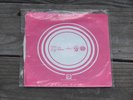 Junko Ohasi Rare Record 45 Philips Made in Japan Funk/Soul Import