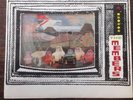 Vinyl Records Members Punk Rock Suburbs Signed Clear rare Sex Pistols