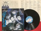 A-HA   STAY ON THESE ROADS (1981) OBI JAPAN PRESS LP NM  WB  P-13651  SYNTH POP