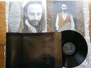 BRANIMIR STULIC BALEGARI NE ..RARE ORIGINAL EX YUGOSLAV 1ST PRESS 1990 EX/NM-