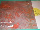 ITALIAN LIBRARY: PUCCIO ROELENS: RESEARCH OF SOUND (EDIPAN SML102) EX/MINT