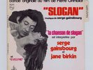 45 RPM SP OST SERGE GAINSBOURG & JANE BIRKIN LA CHANSON DE SLOGAN