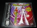 PS1 BUST A GROOVE IN ORIGINAL CASE RARE - FREE SHIPPING PLAYSTATION