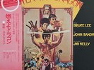 WITH OBI INSERT BRUCE LEE ENTER THE DRAGON JAPAN ONLY OST P-8435W LP