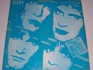 KISS - LP - ASYLUM - KOREA - HSL - 1985 - N-4 - WHITE LABEL - CF GARAGE PRESS