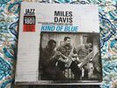 Miles Davis Kind Of Blue Alternate Cover Sealed Reissue LP