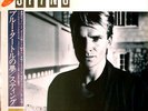 Sting / The Dream Of The Blue Turtles