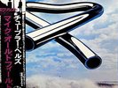 Mike Oldfield / Tubular Bells