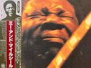 B.B. King - Me And My Lucille / NM / LP, Comp