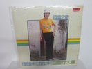 CHINESE POP / HONG KONG POP LP (Polydor 2427 612, Hong Kong) SEALED