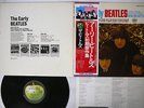 BEATLES EARLY APPLE EAS-80565 Japan OBI VINYL LP