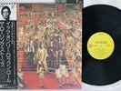 ROLLING STONES IT'S ONLY ROCK'N ROLL ROLLING STONES P-8474S Japan OBI VINYL LP