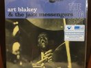 ART BLAKEY The Big Beat 2xLP SEALED 45rpm acoustech music matters blue note RE