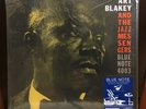 ART BLAKEY LP SEALED audiophile music matters blue note jazz messengers gatefold
