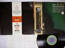 JOHN COLTRANE QUARTET BALLADS ABC/IMPULSE YP-8574-AI Japan OBI VINYL LP