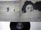 OST UN HOMME ET UNE FEMME UNITED ARTIST YS-730-UA Japan VINYL LP
