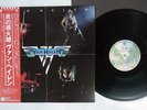 VAN HALEN SAME WARNER P-10479W Japan OBI VINYL LP
