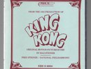 BARCLAY-CROCKER KING KONG ORIG FILM SOUNDTRACK REEL TO REEL PRISTINE