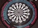 CURVED AIR 'AIR CONDITIONING' LIMITED EDITION  PICTURE DISC RSD 2018