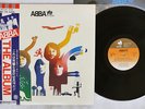 ABBA ALUBUM DISCOMATE DSP-5105 Japan OBI VINYL LP