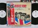 BEATLES STORY APPLE EAS-77007,8 Japan OBI PROMO VINYL 2LP