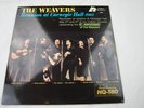 Rare Audiophile Analogue Productions The Weavers  Carnegie Hall LP