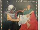 CCCP FEDELI ALLA LINEA 