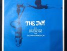 The Jam Just Who Is The 5 O'clock Hero Rare German Orange Label 7