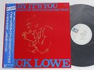 NICK LOWE ELVIS COSTELLO Baby It's You RPS-1007 JAPAN 12
