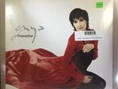 Enya - Amarantine LP NEW REISSUE
