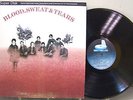 LP - Blood, Sweat & Tears -Self Titled - SUPER DISK COLUMBIA SD16605