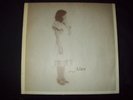 CHICKEN SHED Alice Prog psych acid folk UK PRIVATE COLBY**************MINT -****