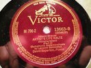 1940 DAVID SAPERTON PIANO GODOWSKY STRAUSS Symph Metamorphosis on ARTIST's LIfe