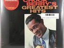 Chuck Berry - Greatest Hits LP NEW RSD 2018 vinyl