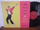 LP JUBILEE / ELVIS PRESLEY*THE MAGICAL ROCKIN SOUND* VERY RARE CAMBODGE / NM