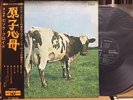 PINK FLOYD  ' Atom Heart Mother '  Japan LP