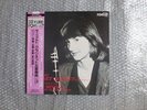 DENON ORIGINAL RECORDING SABINE MEYER MOZART CLARINET QUINTET K581