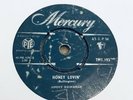 Jimmy Edwards Honey Lovin’ Love Bug Crawl 7” Vinyl Single Record 1958 RARE Green