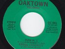 modern soul disco 45 OAKLAND EXPRESS Puss HEAR obscure