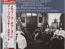 KEN PEPLOSWKI QUARTET MEMORIES OF YOU VENUS TKJV 19168 200 gr JAPAN  UNPLAYED