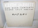KEITH JARRETT sun bear concerts SOLO PIANO 10 LP box ECM audiophile jazz NICE