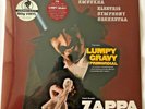 FRANK ZAPPA - LUMPY GRAVY PRIMORDIAL LP, 180G , MONO, NUMBERED 45RPM  SEALED