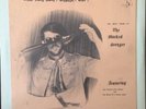 MASKED AVENGER Who Was That Masked Man? LP Mad Dog beat poetry private press